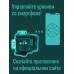 Профессиональный Лазерный уровень (нивелир) LT L12-360Q 12 линий